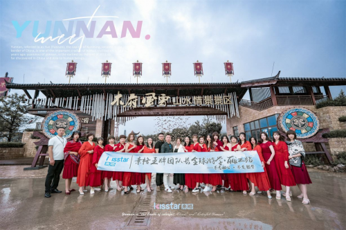 親格王牌全球游學麗江站?大理站，攜手開啟一場浪漫逐夢之旅