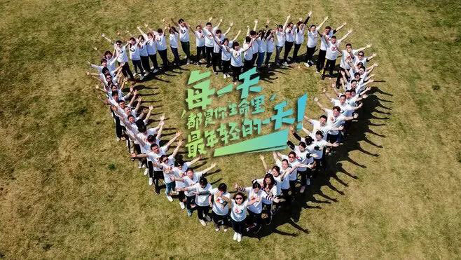 麗江天行戶外拓展營地-創意拓展團建-創意會議策劃
