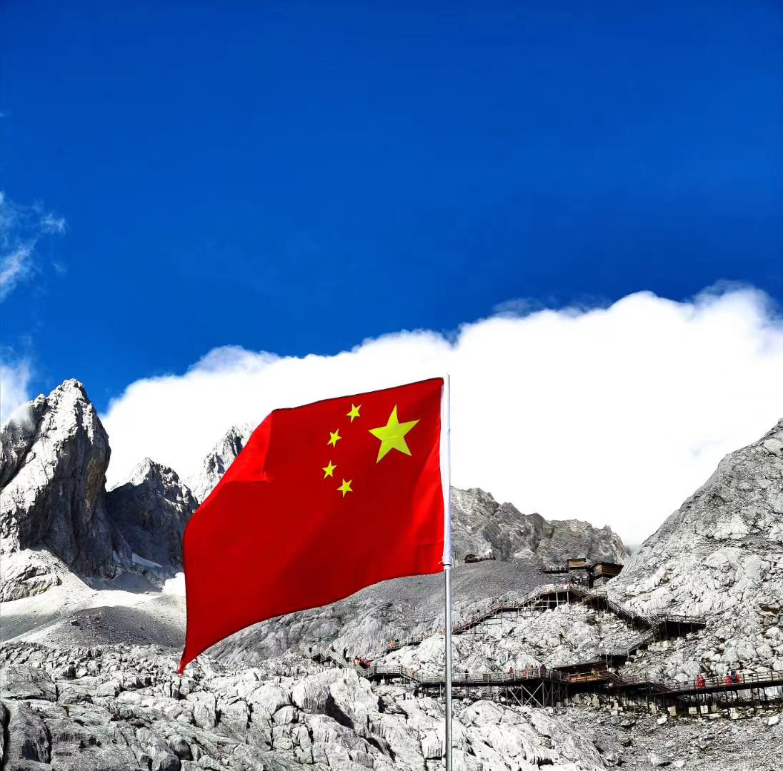 2020中秋節和國慶節眼中的麗江玉龍雪山景區