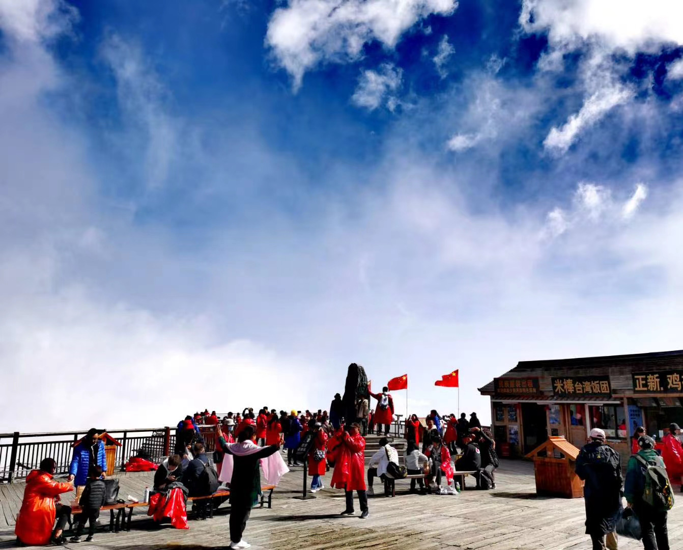 玉龍雪山景區
