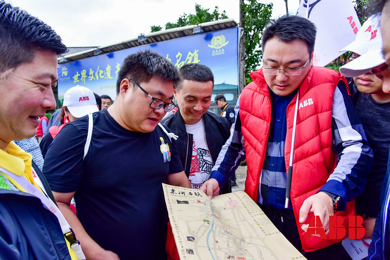 麗江束河古鎮定向尋寶團建拓展