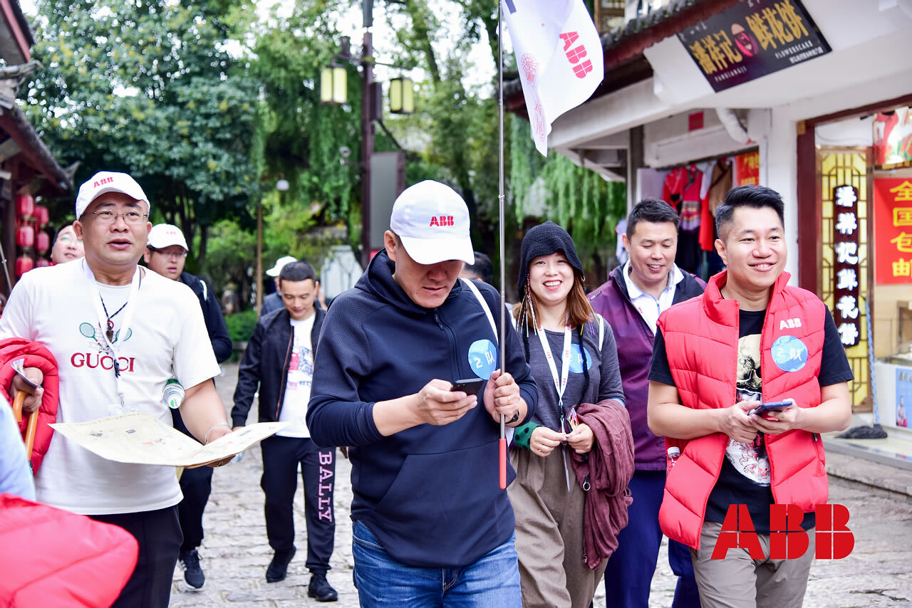 麗江束河古鎮定向尋寶團建拓展