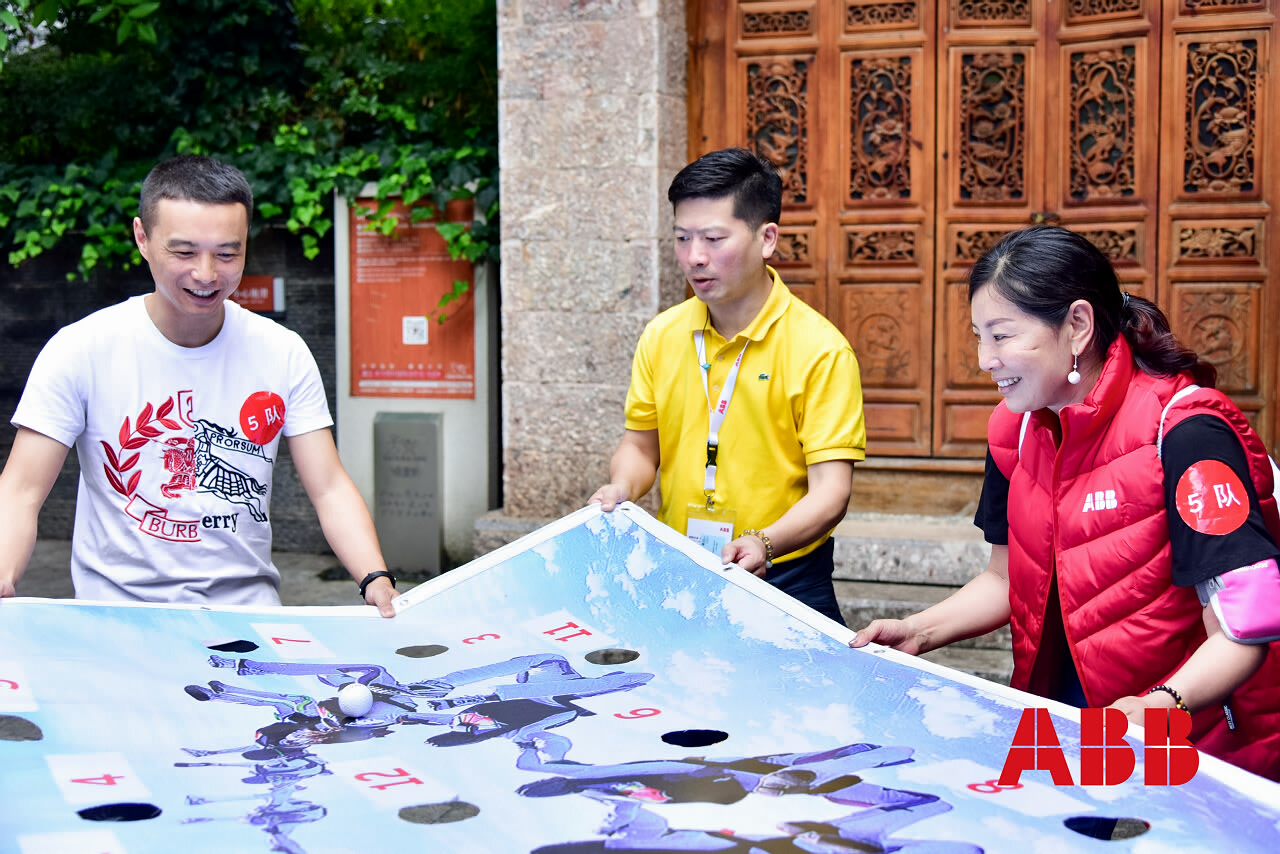 麗江束河古鎮定向尋寶團建拓展