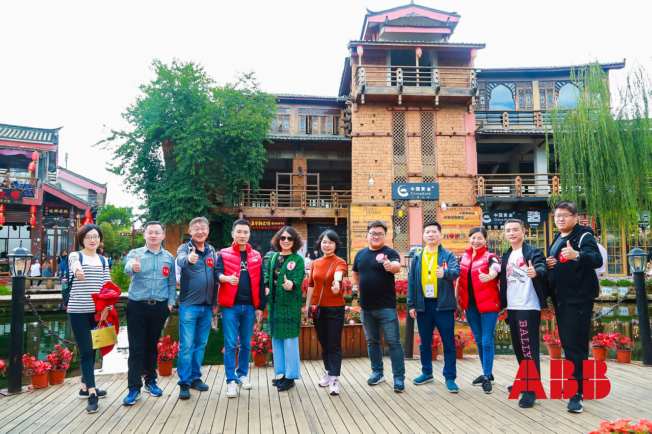 麗江束河古鎮定向尋寶團建拓展