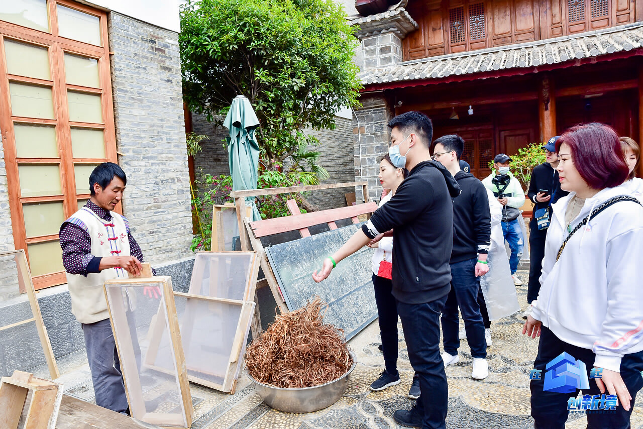 麗江大研古鎮員工團隊定向尋寶拓展訓練