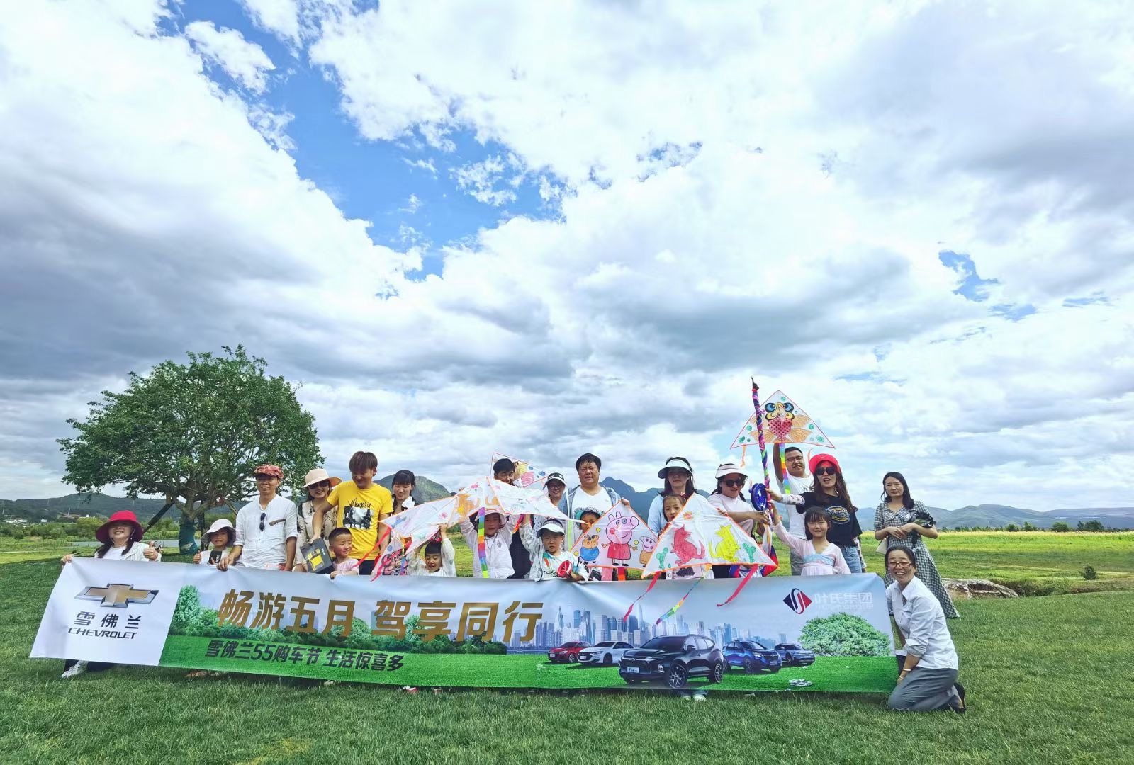 麗江候鳥灣景區風箏節拓展團建