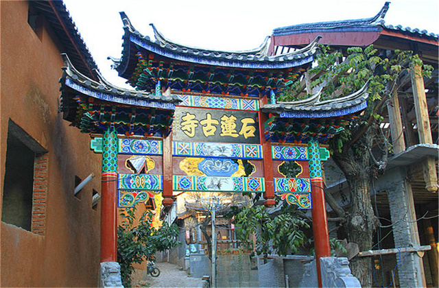 麗江束河古鎮一日游 麗江束河古鎮旅游景區古鎮尋寶