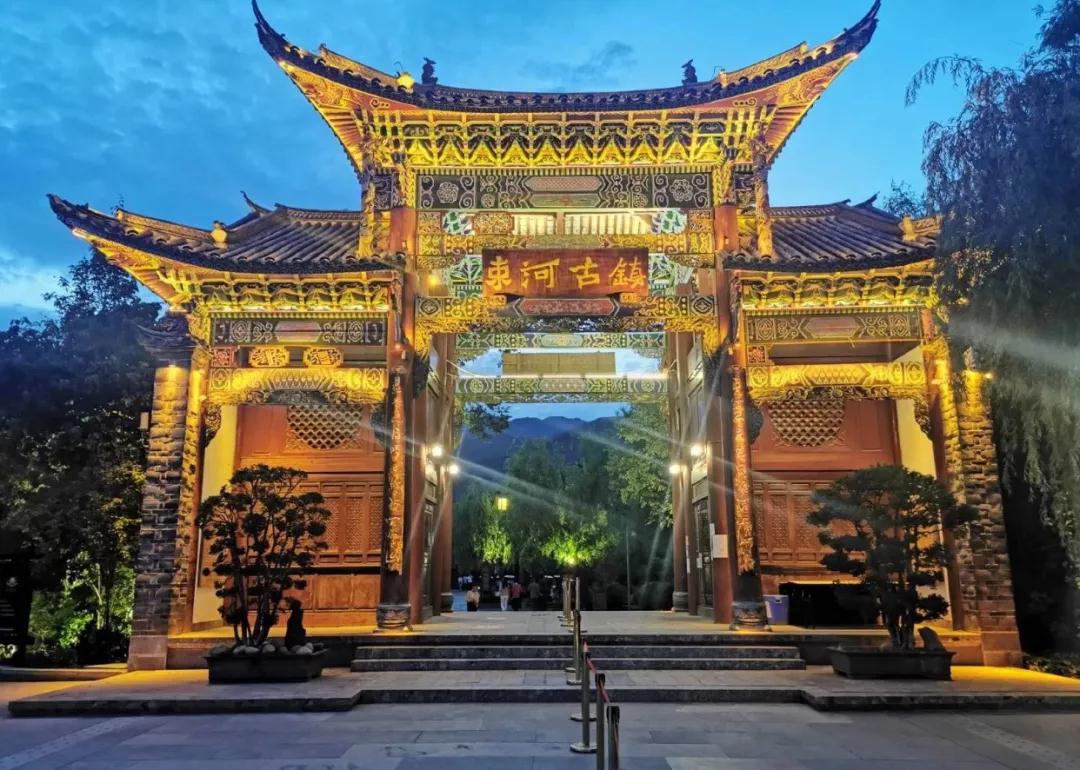 束河古鎮