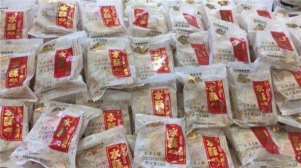麗江特色美食推薦：永勝水酥餅，可以吃的非遺，麗江最特色的伴手禮