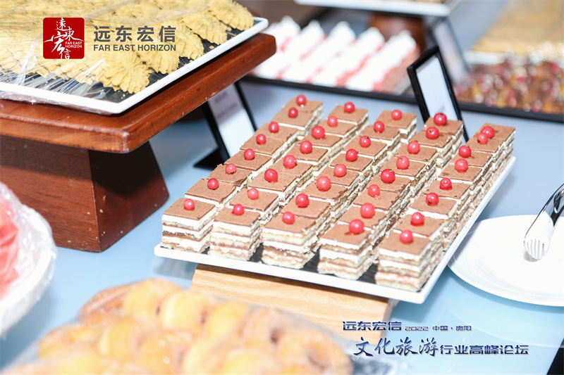 貴陽東景希爾頓酒店會議策劃執行案例