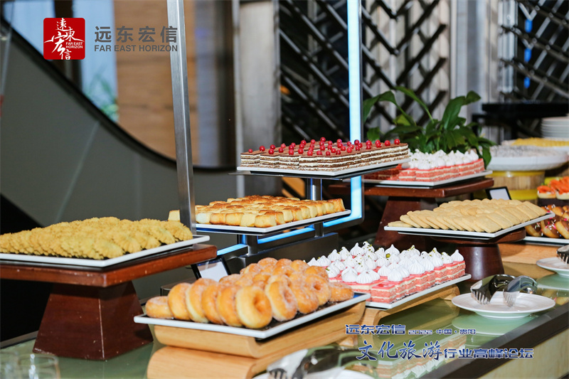 貴陽東景希爾頓酒店會議策劃執行案例