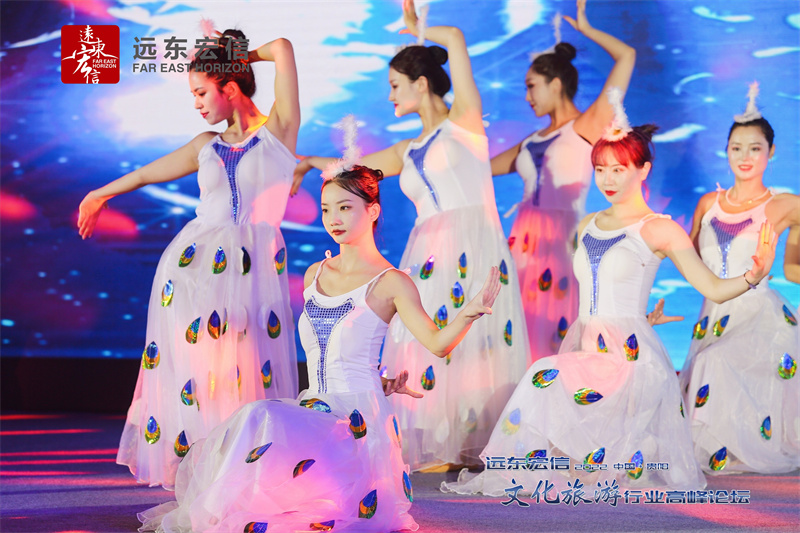 貴陽東景希爾頓酒店會議策劃執行案例