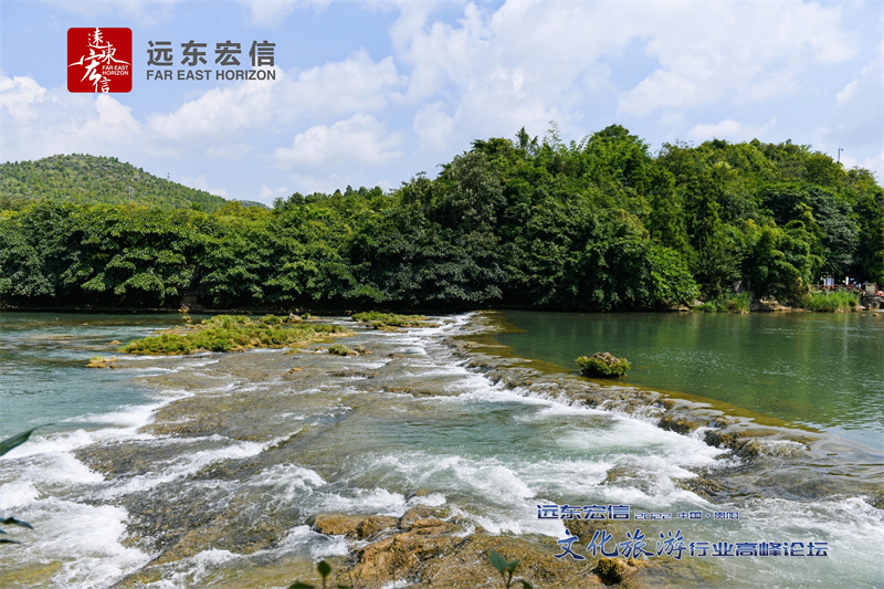 貴陽黃果樹瀑布景區旅游