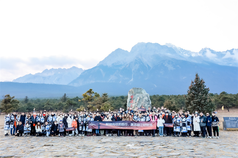麗江旅游案例：麗江玉龍雪山旅游景區